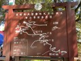 昆明西山公园旅游攻略（昆明西山公园旅游攻略一日游）