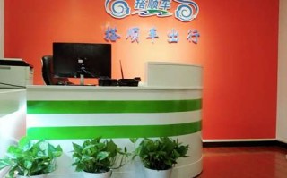 喜行出行与搭顺出行哪个费用高，喜骑出行