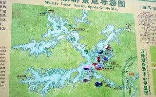 自驾游万绿湖旅游攻略（自驾游万绿湖旅游攻略大全）