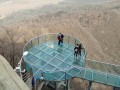 哈尔滨帽儿山旅游攻略（哈尔滨帽儿山旅游攻略路线图）