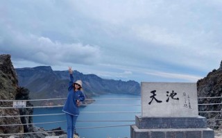 抚松天气预报 - 抚松天气预报七天查询