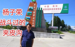 海林天气预报（海林天气预报未来15天查询）