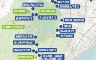 西湖提倡绿色出行 - 以绿为中心给西湖设计一条广告语