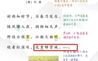 侠客出行上不去，侠客行旅游官方网站