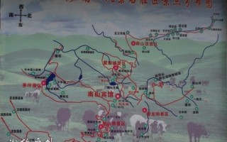 湖南南山牧场旅游攻略，湖南南山牧场景区