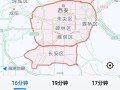 西安限行可以出行吗现在，西安限行期间可以驶出吗