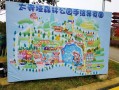 锡林浩特市出行有新规定吗，锡林浩特疫情防控最新要求
