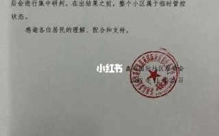 西安坐飞机出行的政策最新，西安坐飞机出行的政策最新