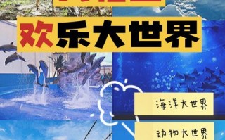 天柱山风景区旅游攻略 - 天柱山风景区景点