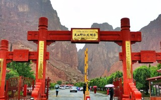 库车天气预报的简单介绍