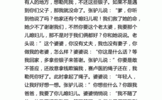 楚州天气（楚州天气预报30天查询）