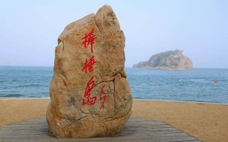 大连旅游攻略必去景点 - 大连旅游必去前十景点