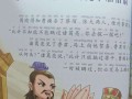 荆州天气预警 - 荆州天气预警今天什么时候有雨,荆州有几个二手车市场