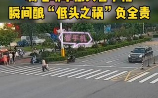 下班出行注意什么，下班出行注意什么安全