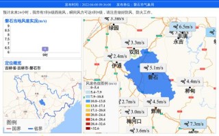 嘉峪关天气预报（嘉峪关天气预报7天准确）