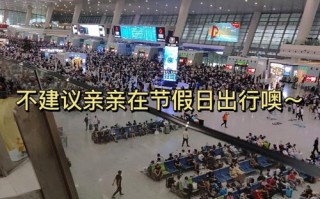 虾米出行服务城市（虾米出行覆盖城市）