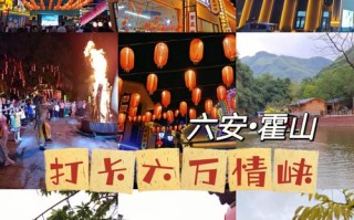 霍州市天气预报（霍州市天气预报2345）