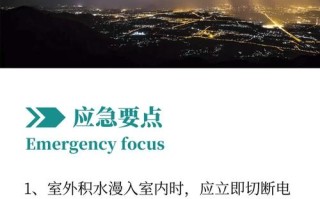 云梦天气预报，云梦天气预报30天准确