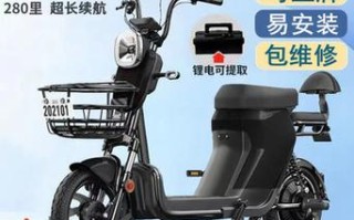 虾米出行如何充值（虾米出行充值可以退吗）