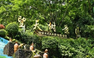 西双版纳周边旅游攻略 - 西双版纳周边有什么好玩的地方