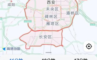 西安哪几个区限制出行时间（西安市区限行吗?）