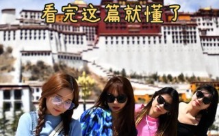 喜欢结伴旅行还是独自出行，喜欢结伴旅行还是独自出行的人