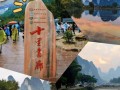 西街游玩攻略出行，西街的旅游景点