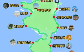 去江门上川岛旅游攻略，江门上川岛旅游攻略必去的地方