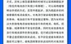 下雨天电瓶车如何出行省电（下雨天电瓶车如何出行省电一点）