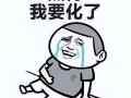 新余天气（新余天气预报30天气报）