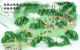 九华山天气预报（九华山天气预报30天查询百度）