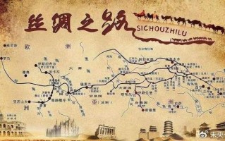 西汉张骞出行方向，西汉张骞出行方向是哪里