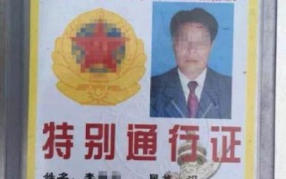 西安阳光出行的车队 - 西安阳光出行的车队叫什么