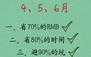 西宁个人出行证 - 西宁个人出行证怎么办理