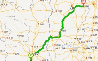 西安市中秋出行最新政策 - 西安市中秋出行最新政策公告