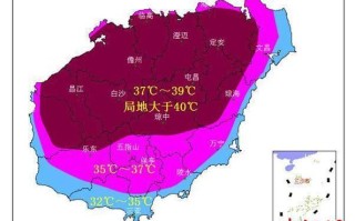 海南天气（海南天气预报15天查询百度）