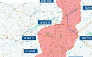 西安今天有没有车限号出行，西安今天限车号吗?