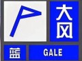 沁县天气预报（沁县天气预报最新）