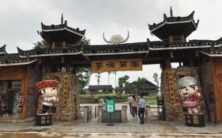 融水雨卜苗寨旅游攻略 - 柳州融水雨卜民族风情度假村