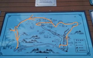 浮山天气预报（浮山天气预报几点有雨啊）