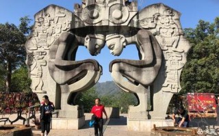墨江旅游攻略景点必去 - 云南墨江双胞胎村旅游攻略