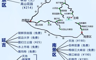 抚松县天气预报 - 抚松县天气预报几点几分下雨