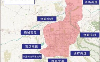 西安会不会限制出行时间，西安以后会限制外地车进入吗