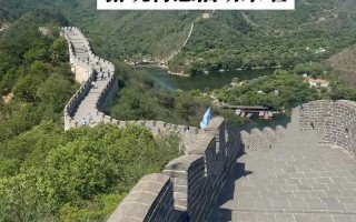 西宁市五一可以出行吗现在的简单介绍