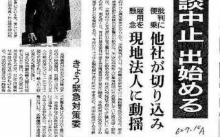 西欧出行物品清单 - 西欧旅游攻略