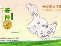 富锦天气（富锦天气预报15天查询百度）