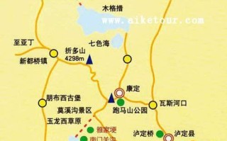 康定天气 - 四姑娘山天气