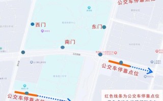 西宁大十字街可以出行吗，西宁大十字街可以出行吗现在