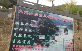 海盐县天气预报 - 海盐县天气预报15天查询结果