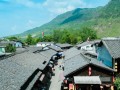 广元天气 - 广元天气预报40天查询百度
